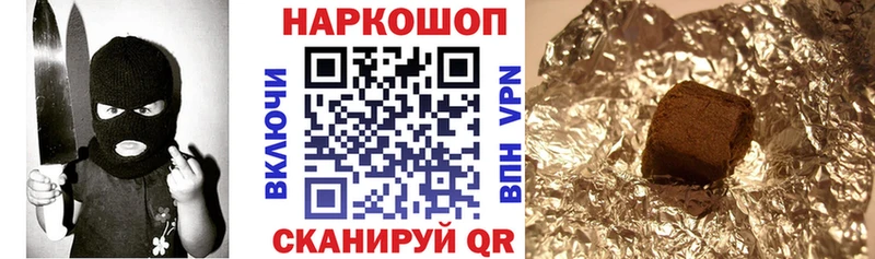 Где можно купить наркотики Альметьевск ГАШ APVP COCAIN МЕФ Псилоцибиновые грибы МАРИХУАНА