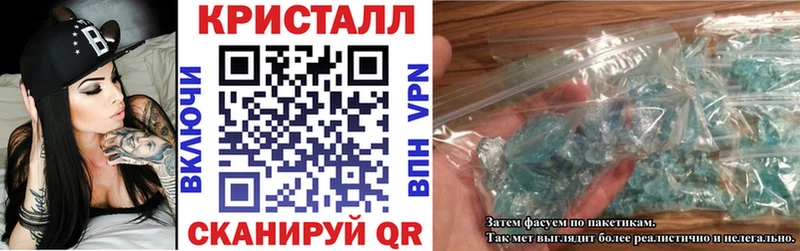 АМФ 97%  Альметьевск 