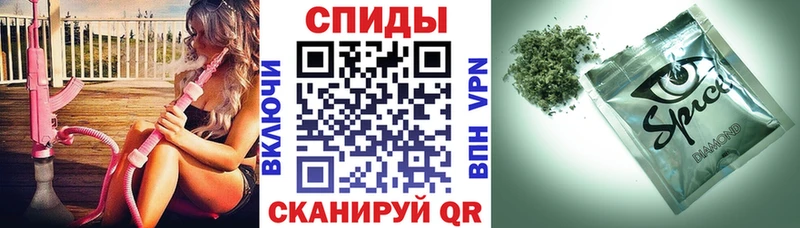 БУТИРАТ BDO  blacksprut ONION  Альметьевск 
