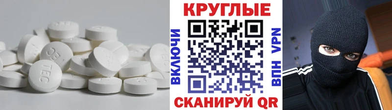 ЭКСТАЗИ louis Vuitton наркота Альметьевск