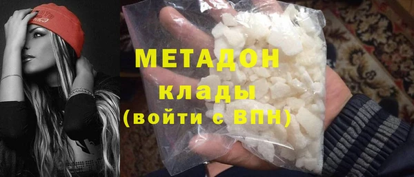индика Бугульма