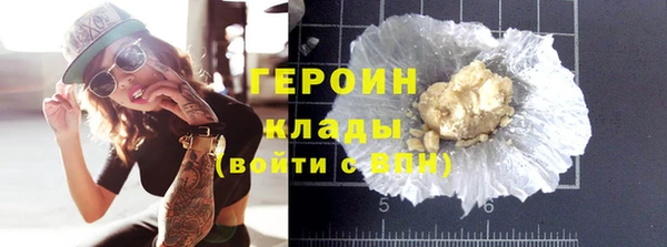 a pvp Бородино