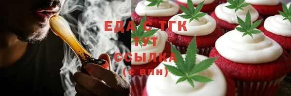 a pvp Бородино