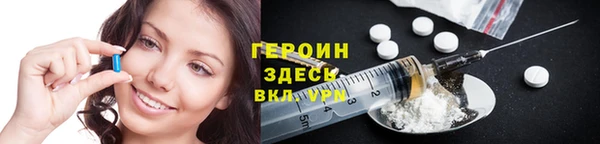 индика Бугульма