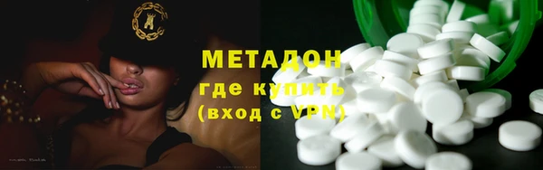 индика Бугульма