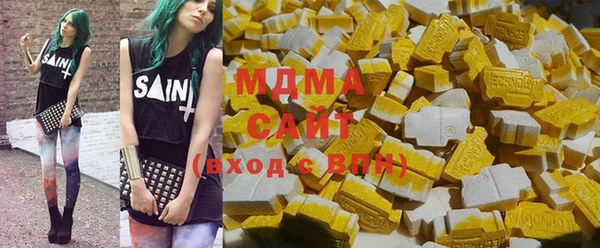 индика Бугульма
