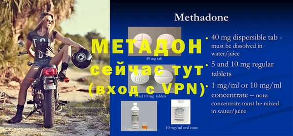 a pvp Бородино