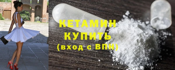 индика Бугульма