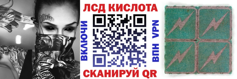 Марки N-bome 1,5мг ссылка на мегу зеркало Альметьевск